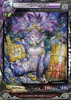 画像ギャラリー No.011のサムネイル画像 / 「LORD of VERMILION III」,最新バージョン「Twin Lance」の使い魔カードのイラストが公開。ソエルやフェンリルなどがリニューアルされ収録