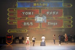 画像ギャラリー No.009のサムネイル画像 / 白熱したバトルが続出した「LORD of VERMILION III」初の公式大会「OVER the LORD 〜第6章 創醒の四皇〜」レポート