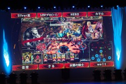 画像ギャラリー No.017のサムネイル画像 / 白熱したバトルが続出した「LORD of VERMILION III」初の公式大会「OVER the LORD 〜第6章 創醒の四皇〜」レポート
