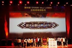 画像ギャラリー No.020のサムネイル画像 / 白熱したバトルが続出した「LORD of VERMILION III」初の公式大会「OVER the LORD 〜第6章 創醒の四皇〜」レポート