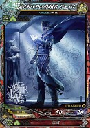 画像ギャラリー No.008のサムネイル画像 / 「LORD of VERMILION III」，大型バージョンアップ 「Twin Lance」が本日実施。「進撃の巨人」など5作品のゲスト使い魔を含む新カード150種が登場