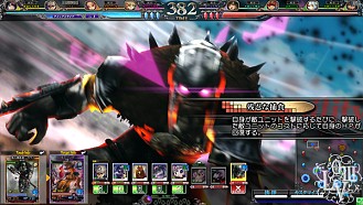 画像ギャラリー No.011のサムネイル画像 / 「LORD of VERMILION III」，大型バージョンアップ 「Twin Lance」が本日実施。「進撃の巨人」など5作品のゲスト使い魔を含む新カード150種が登場