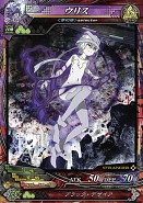 画像ギャラリー No.015のサムネイル画像 / 「LORD of VERMILION III」，大型バージョンアップ 「Twin Lance」が本日実施。「進撃の巨人」など5作品のゲスト使い魔を含む新カード150種が登場