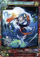 画像ギャラリー No.018のサムネイル画像 / 「LORD of VERMILION III」，大型バージョンアップ 「Twin Lance」が本日実施。「進撃の巨人」など5作品のゲスト使い魔を含む新カード150種が登場