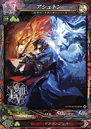 画像ギャラリー No.020のサムネイル画像 / 「LORD of VERMILION III」，大型バージョンアップ 「Twin Lance」が本日実施。「進撃の巨人」など5作品のゲスト使い魔を含む新カード150種が登場