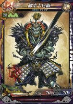画像ギャラリー No.029のサムネイル画像 / 「LORD of VERMILION III」，大型バージョンアップ 「Twin Lance」が本日実施。「進撃の巨人」など5作品のゲスト使い魔を含む新カード150種が登場
