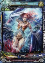 画像ギャラリー No.030のサムネイル画像 / 「LORD of VERMILION III」，大型バージョンアップ 「Twin Lance」が本日実施。「進撃の巨人」など5作品のゲスト使い魔を含む新カード150種が登場