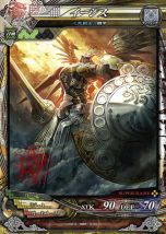 画像ギャラリー No.031のサムネイル画像 / 「LORD of VERMILION III」，大型バージョンアップ 「Twin Lance」が本日実施。「進撃の巨人」など5作品のゲスト使い魔を含む新カード150種が登場