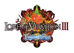 画像ギャラリー No.001のサムネイル画像 / 「LORD of VERMILION III Twin Lance」最新バージョン「Ver.3.2R」が2月26日稼働開始。「ロマサガ3」や「魔法使いの夜」のゲスト使い魔が復活収録