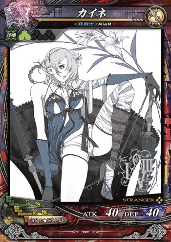 画像ギャラリー No.013のサムネイル画像 / 「LORD of VERMILION III Twin Lance」最新バージョン「Ver.3.2R」が2月26日稼働開始。「ロマサガ3」や「魔法使いの夜」のゲスト使い魔が復活収録