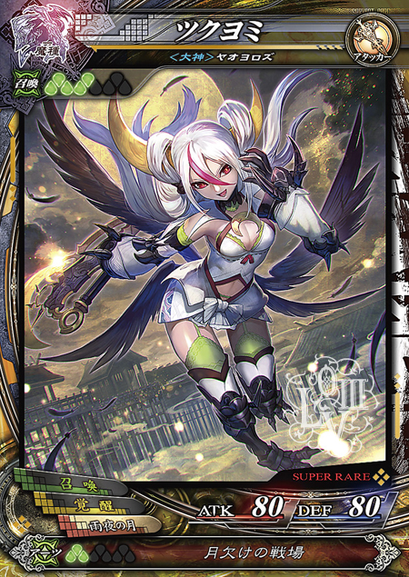 画像ギャラリー No.008のサムネイル画像 / 「LORD of VERMILION III Chain-Gene」最新情報。アニメ「Fate/stay night UBW」,AC「ガンスリンガー ストラトス2」からゲスト使い魔が参戦
