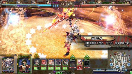 画像ギャラリー No.017のサムネイル画像 / 「LORD of VERMILION III Chain-Gene」最新情報。アニメ「Fate/stay night UBW」，AC「ガンスリンガー ストラトス2」からゲスト使い魔が参戦