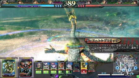 画像ギャラリー No.018のサムネイル画像 / 「LORD of VERMILION III Chain-Gene」最新情報。アニメ「Fate/stay night UBW」，AC「ガンスリンガー ストラトス2」からゲスト使い魔が参戦