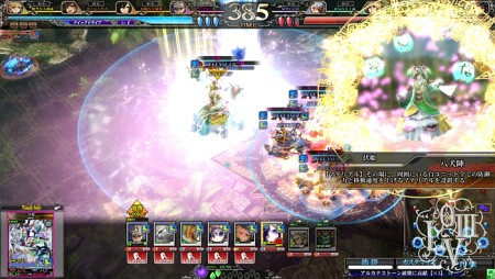 画像ギャラリー No.022のサムネイル画像 / 「LORD of VERMILION III Chain-Gene」最新情報。アニメ「Fate/stay night UBW」，AC「ガンスリンガー ストラトス2」からゲスト使い魔が参戦