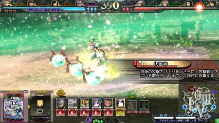 画像ギャラリー No.023のサムネイル画像 / 「LORD of VERMILION III Chain-Gene」最新情報。アニメ「Fate/stay night UBW」，AC「ガンスリンガー ストラトス2」からゲスト使い魔が参戦