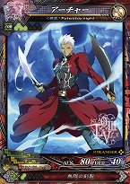 画像ギャラリー No.021のサムネイル画像 / 紅蓮の戦,川崎の頂にて決着。有名プレイヤーによる熱戦が繰り広げられた「ヴァーミリオンフェスティバル2」をレポート