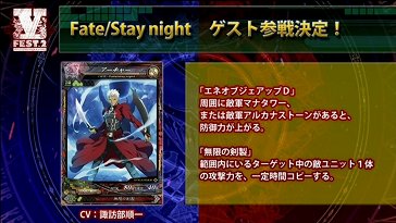 画像ギャラリー No.022のサムネイル画像 / 紅蓮の戦,川崎の頂にて決着。有名プレイヤーによる熱戦が繰り広げられた「ヴァーミリオンフェスティバル2」をレポート
