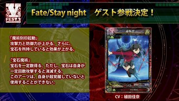 画像ギャラリー No.024のサムネイル画像 / 紅蓮の戦,川崎の頂にて決着。有名プレイヤーによる熱戦が繰り広げられた「ヴァーミリオンフェスティバル2」をレポート