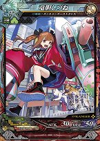 画像ギャラリー No.030のサムネイル画像 / 紅蓮の戦,川崎の頂にて決着。有名プレイヤーによる熱戦が繰り広げられた「ヴァーミリオンフェスティバル2」をレポート