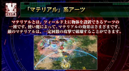 画像ギャラリー No.037のサムネイル画像 / 紅蓮の戦，川崎の頂にて決着。有名プレイヤーによる熱戦が繰り広げられた「ヴァーミリオンフェスティバル2」をレポート
