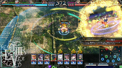 画像ギャラリー No.006のサムネイル画像 / AC「LoV III Chain-Gene」Ver.3.3Rが9月10日に稼働開始。「FFIX」のエーコとクジャ，「SO4」のイセリア，「空の軌跡SC」のエステルが復活