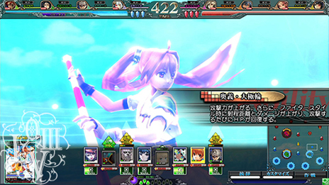 画像ギャラリー No.013のサムネイル画像 / AC「LoV III Chain-Gene」Ver.3.3Rが9月10日に稼働開始。「FFIX」のエーコとクジャ，「SO4」のイセリア，「空の軌跡SC」のエステルが復活