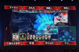 画像ギャラリー No.023のサムネイル画像 / 「LoV III」の頂点を競う熾烈なバトル。新作「Re:3」発表や，謎のアニメPVもお披露目された「OVER the LORD 7th」レポート