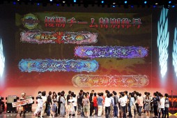 画像ギャラリー No.029のサムネイル画像 / 「LoV III」の頂点を競う熾烈なバトル。新作「Re:3」発表や，謎のアニメPVもお披露目された「OVER the LORD 7th」レポート