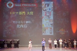 画像ギャラリー No.032のサムネイル画像 / 「LoV III」の頂点を競う熾烈なバトル。新作「Re:3」発表や，謎のアニメPVもお披露目された「OVER the LORD 7th」レポート