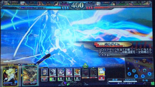 画像ギャラリー No.046のサムネイル画像 / 「LoV III」の頂点を競う熾烈なバトル。新作「Re:3」発表や，謎のアニメPVもお披露目された「OVER the LORD 7th」レポート