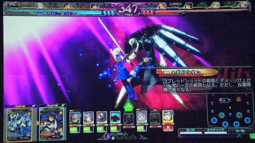 画像ギャラリー No.052のサムネイル画像 / 「LoV III」の頂点を競う熾烈なバトル。新作「Re:3」発表や，謎のアニメPVもお披露目された「OVER the LORD 7th」レポート