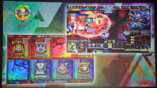 画像ギャラリー No.057のサムネイル画像 / 「LoV III」の頂点を競う熾烈なバトル。新作「Re:3」発表や，謎のアニメPVもお披露目された「OVER the LORD 7th」レポート