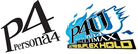 画像ギャラリー No.003のサムネイル画像 / 「LORD of VERMILION III Chain-Gene」Ver.3.3Rが稼働開始。「ペルソナ4」の鳴上 悠や「聖剣伝説3」のリースなどゲストキャラが多数参戦