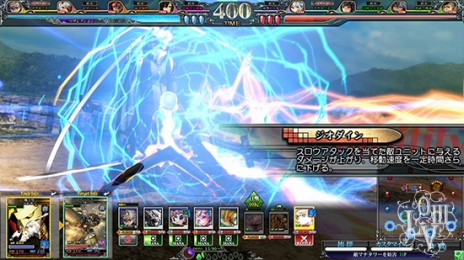 画像ギャラリー No.005のサムネイル画像 / 「LORD of VERMILION III Chain-Gene」Ver.3.3Rが稼働開始。「ペルソナ4」の鳴上 悠や「聖剣伝説3」のリースなどゲストキャラが多数参戦