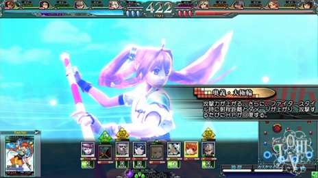 画像ギャラリー No.010のサムネイル画像 / 「LORD of VERMILION III Chain-Gene」Ver.3.3Rが稼働開始。「ペルソナ4」の鳴上 悠や「聖剣伝説3」のリースなどゲストキャラが多数参戦