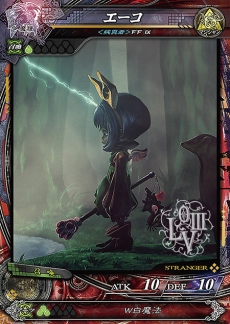 画像ギャラリー No.019のサムネイル画像 / 「LORD of VERMILION III Chain-Gene」Ver.3.3Rが稼働開始。「ペルソナ4」の鳴上 悠や「聖剣伝説3」のリースなどゲストキャラが多数参戦
