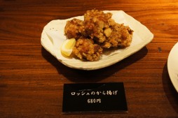 画像ギャラリー No.011のサムネイル画像 / 「LORD of VERMILION III」と居酒屋が異色のコラボ。丹沢悠一プロデューサーも駆けつけた“居酒屋LoV”内覧会レポート