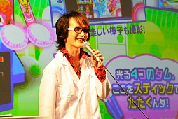 画像ギャラリー No.001のサムネイル画像 / ［JAEPO2014］BEMANIコンポーザーによるプレゼンテーションイベント「BEMANI生放送（仮）」JAEPO版開催。笑いとサプライズにあふれたBEMANIステージレポート（前編）