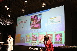 画像ギャラリー No.003のサムネイル画像 / ［JAEPO2014］BEMANIコンポーザーによるプレゼンテーションイベント「BEMANI生放送（仮）」JAEPO版開催。笑いとサプライズにあふれたBEMANIステージレポート（前編）