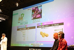 画像ギャラリー No.004のサムネイル画像 / ［JAEPO2014］BEMANIコンポーザーによるプレゼンテーションイベント「BEMANI生放送（仮）」JAEPO版開催。笑いとサプライズにあふれたBEMANIステージレポート（前編）
