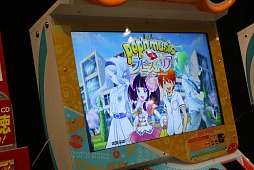 画像ギャラリー No.018のサムネイル画像 / ［JAEPO2014］BEMANIコンポーザーによるプレゼンテーションイベント「BEMANI生放送（仮）」JAEPO版開催。笑いとサプライズにあふれたBEMANIステージレポート（前編）
