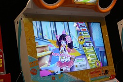 画像ギャラリー No.019のサムネイル画像 / ［JAEPO2014］BEMANIコンポーザーによるプレゼンテーションイベント「BEMANI生放送（仮）」JAEPO版開催。笑いとサプライズにあふれたBEMANIステージレポート（前編）