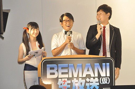 画像ギャラリー No.005のサムネイル画像 / アイドルとファンの絆が勝利のカギ?「BEMANI」シリーズのファンイベント「U.M.U × BEMANI 真夏のアイドル納涼祭」をレポート