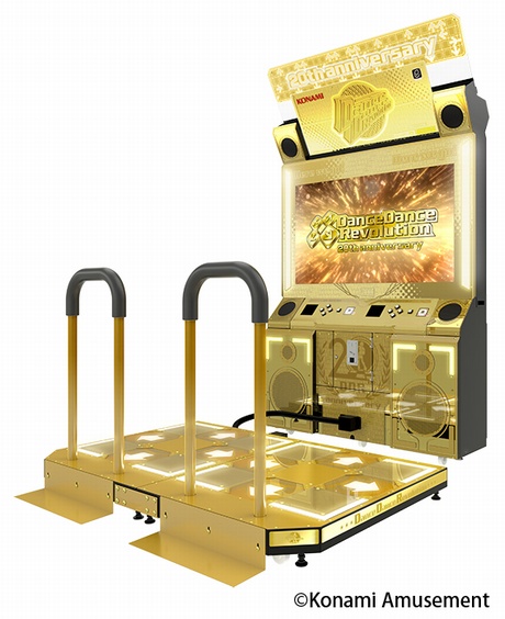 画像ギャラリー No.010のサムネイル画像 / ［JAEPO2019］黄金のDDR筐体！「DanceDanceRevolution 20th anniversary model」がKONAMIブースで初披露。2019年3月から稼働開始