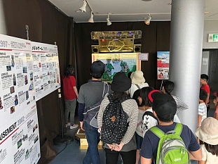 画像ギャラリー No.001のサムネイル画像 / コナミアミューズメントがGW中に開催された地元イベントに「DDR」20周年記念モデルを協力出展