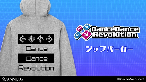 画像ギャラリー No.002のサムネイル画像 / 「DanceDanceRevolution」,シンボルマークなどをデザインしたTシャツやジップパーカーが登場。筐体を再現したアクリルスタンドも