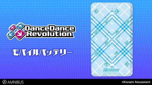 画像ギャラリー No.005のサムネイル画像 / 「DanceDanceRevolution」,シンボルマークなどをデザインしたTシャツやジップパーカーが登場。筐体を再現したアクリルスタンドも