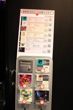 画像ギャラリー No.015のサムネイル画像 / ［JAEPO2013］BEMANIタイトルから大型メダルゲームまで勢揃い。幅広いジャンルの最新アーケードゲームが集まったKONAMIブースレポート