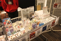 画像ギャラリー No.004のサムネイル画像 / 「KONAMI Arcade Championship 2013」初日の模様をレポート。トップランカー達によるスーパープレイで会場は大盛り上がり