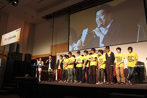 画像ギャラリー No.008のサムネイル画像 / 「KONAMI Arcade Championship 2013」初日の模様をレポート。トップランカー達によるスーパープレイで会場は大盛り上がり